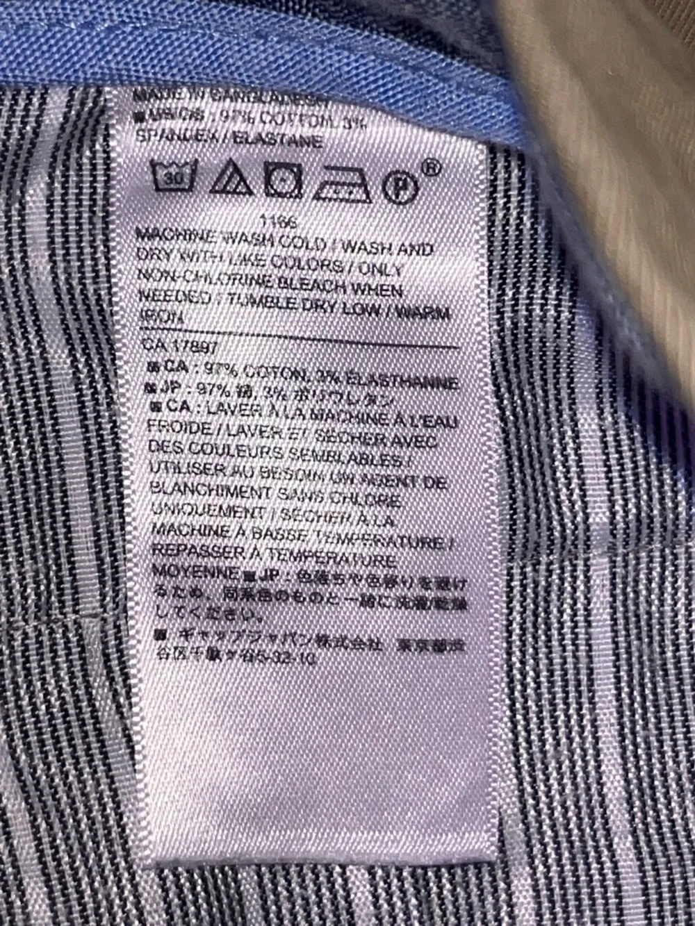 Banana Republic Men's Khaki Chino Pants